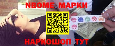 винт Моздок
