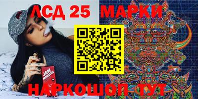 экстази Можайск