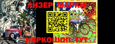 экстази Можайск