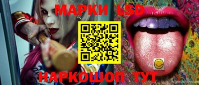 винт Моздок