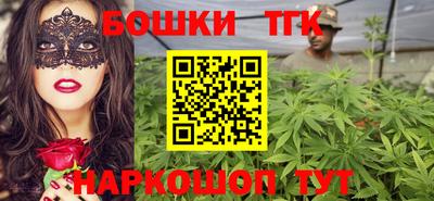 экстази Можайск