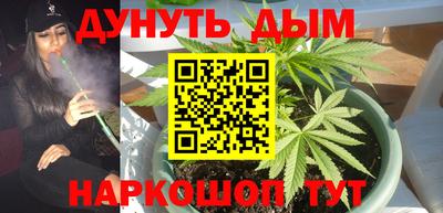 ALPHA-PVP Можга