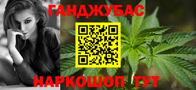 экстази Можайск
