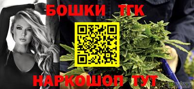 ALPHA-PVP Можга