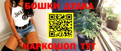 экстази Можайск