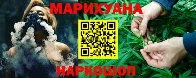винт Моздок