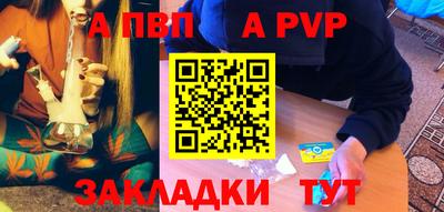 экстази Можайск