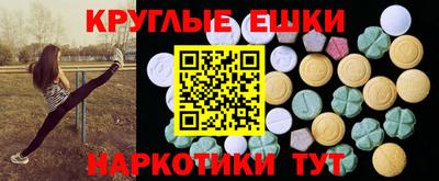 ALPHA-PVP Можга