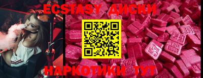 ALPHA-PVP Можга