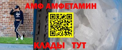 экстази Можайск