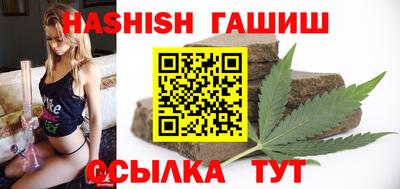 винт Моздок