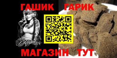 ALPHA-PVP Можга