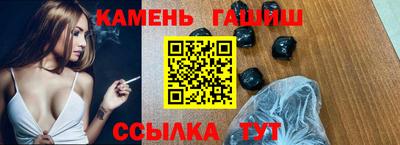 винт Моздок