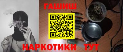 ALPHA-PVP Можга