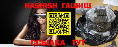 ALPHA-PVP Можга