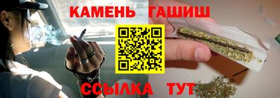 ALPHA-PVP Можга
