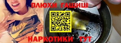винт Моздок
