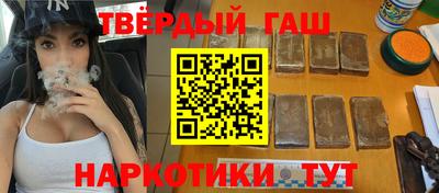 ALPHA-PVP Можга