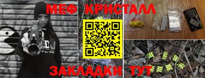 ALPHA-PVP Можга